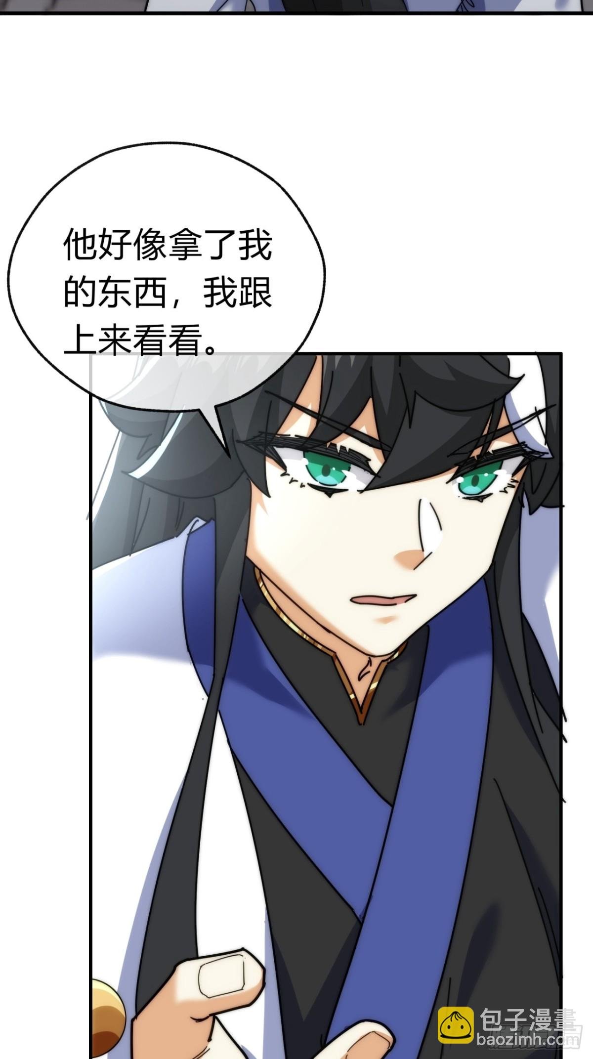 95话 妙手神通