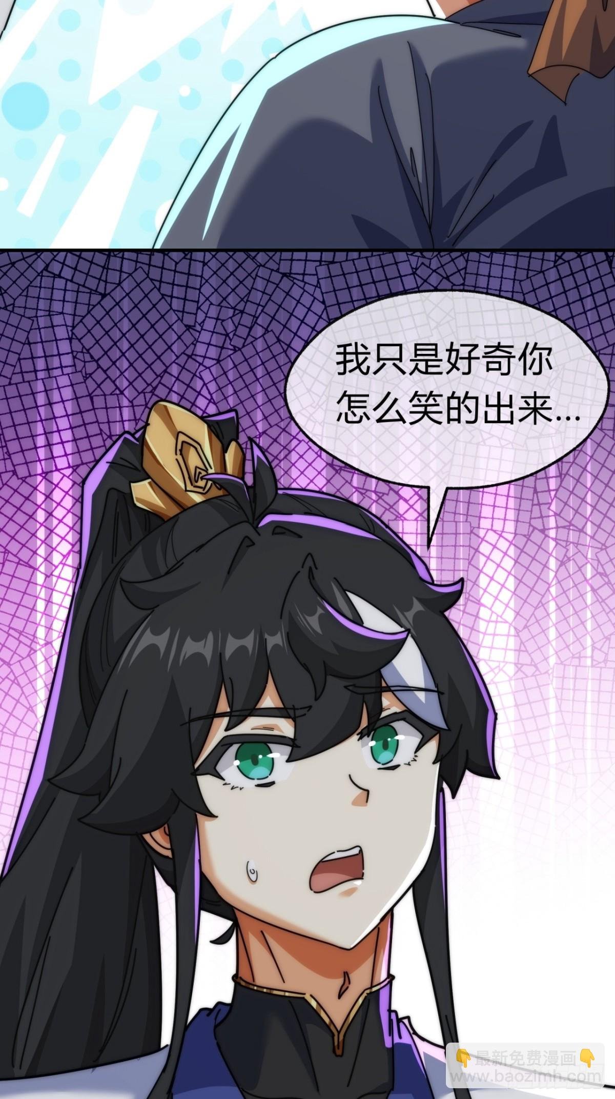 95话 妙手神通