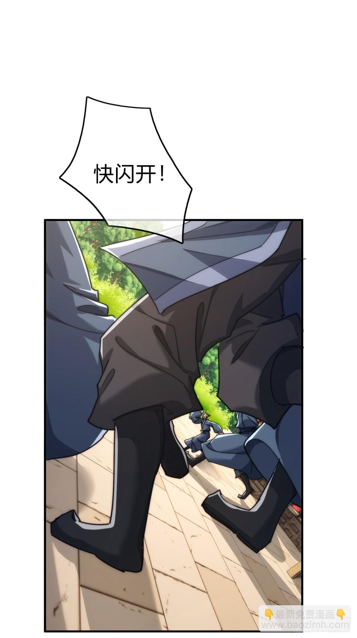 95话 妙手神通