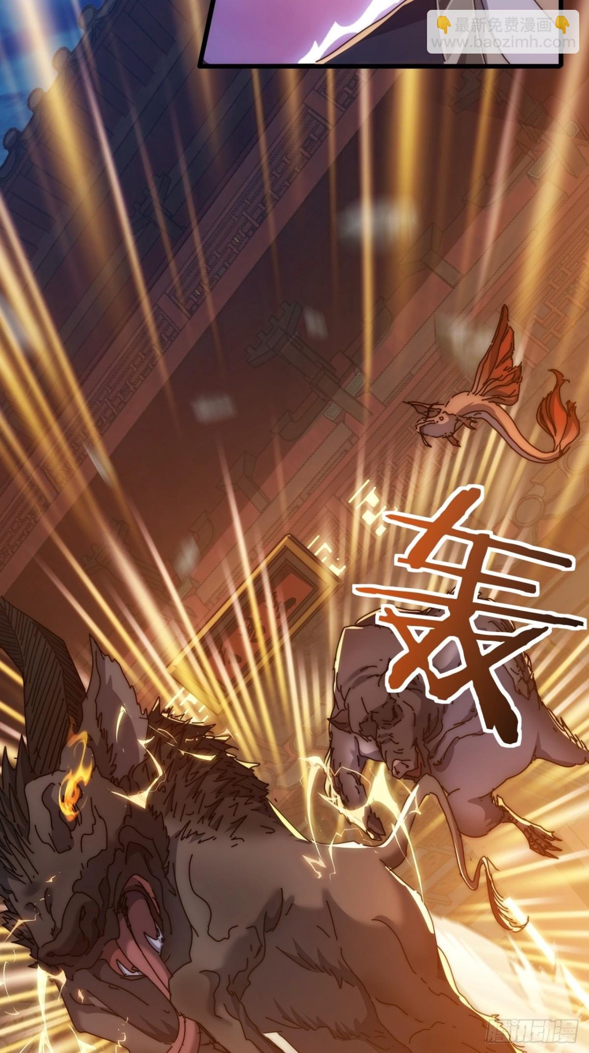 98-又是他！