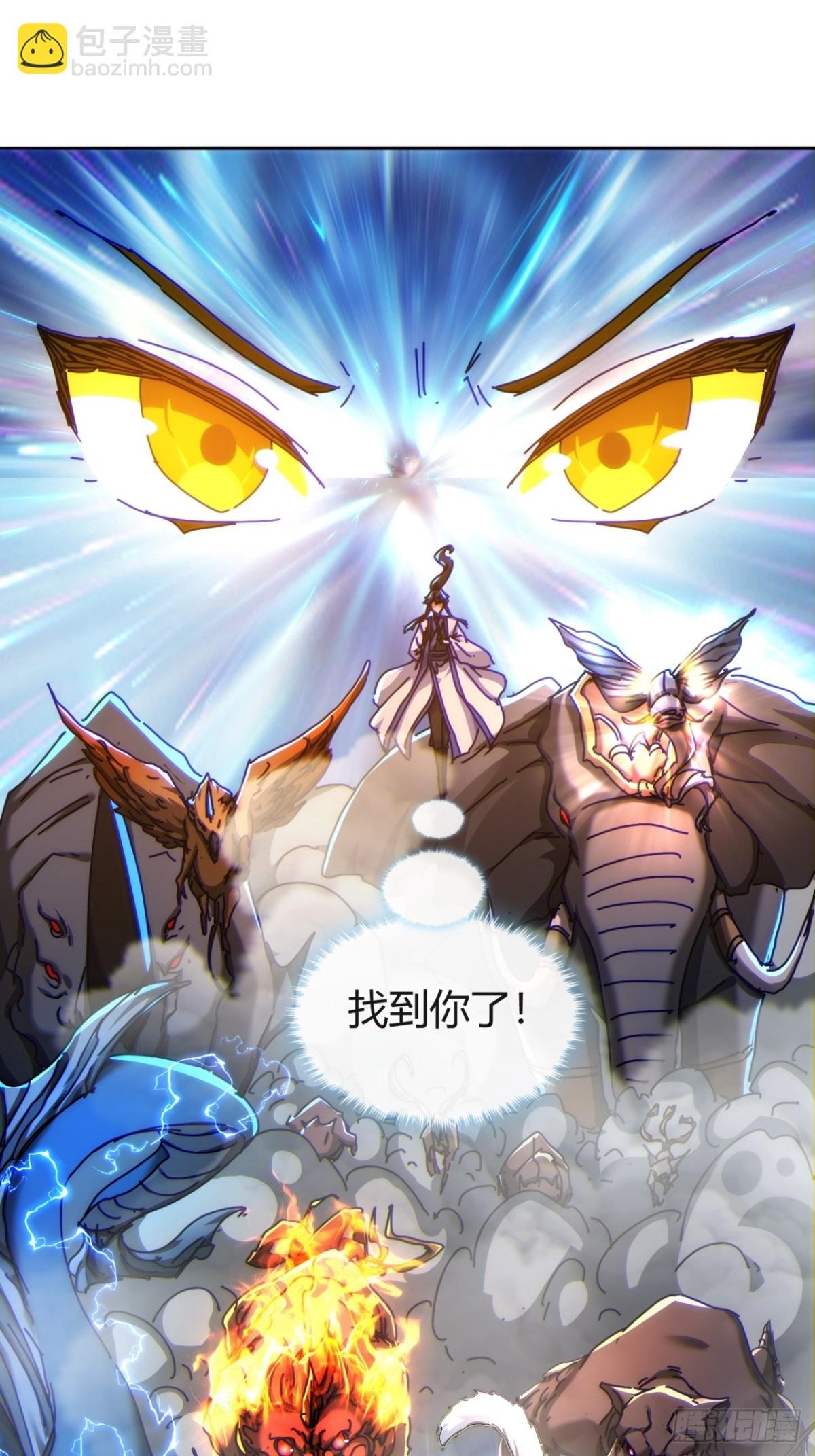 98-又是他！