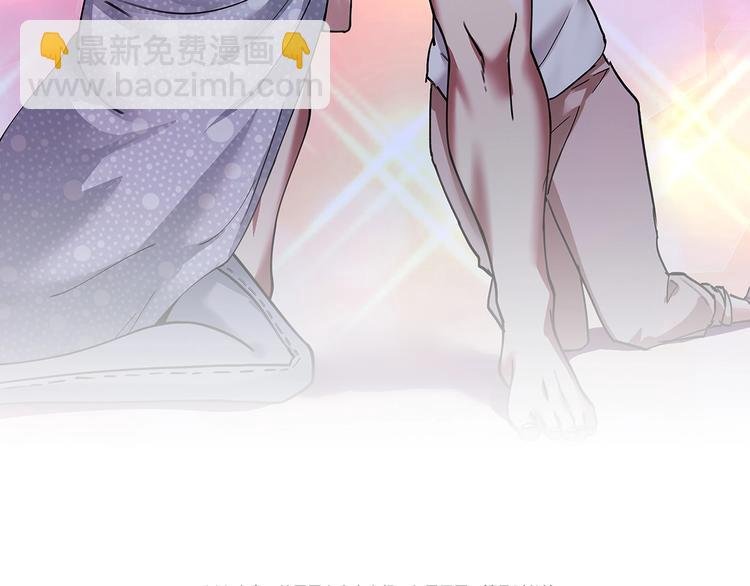 序章 男人的任务