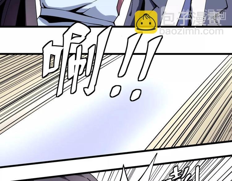 第10话 认清事实