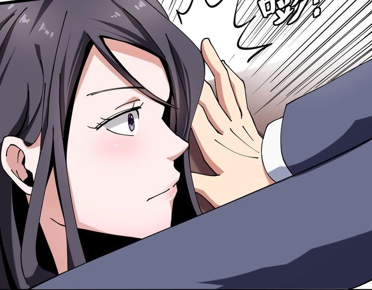 第10话 认清事实