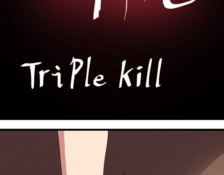 第11话 认错？