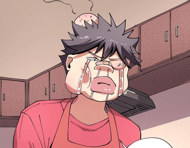 第11话 认错？