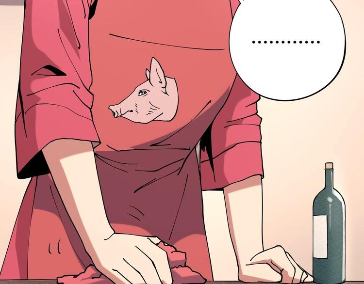 第11话 认错？