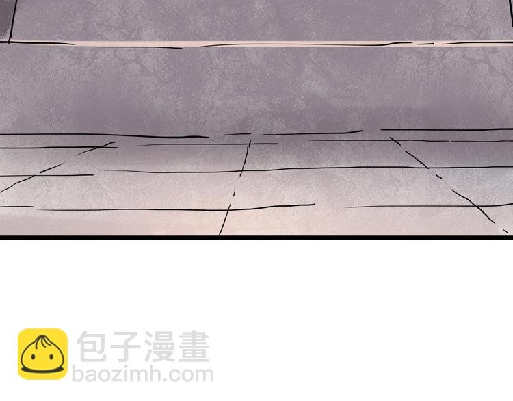 第13话 爷爷啊!