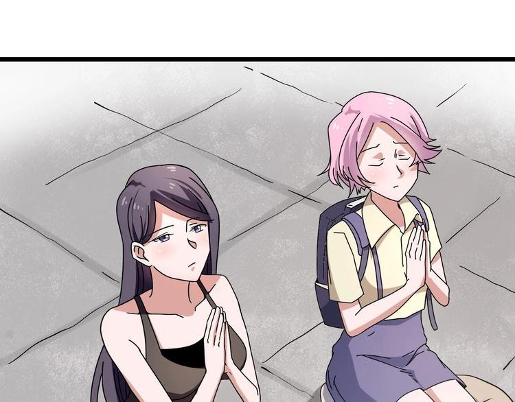 第13话 爷爷啊!