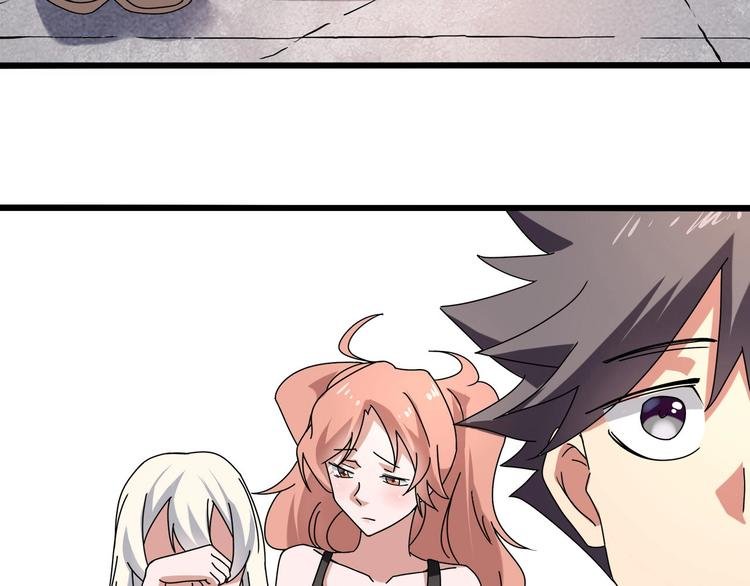 第13话 爷爷啊!