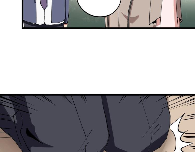 第13话 爷爷啊!