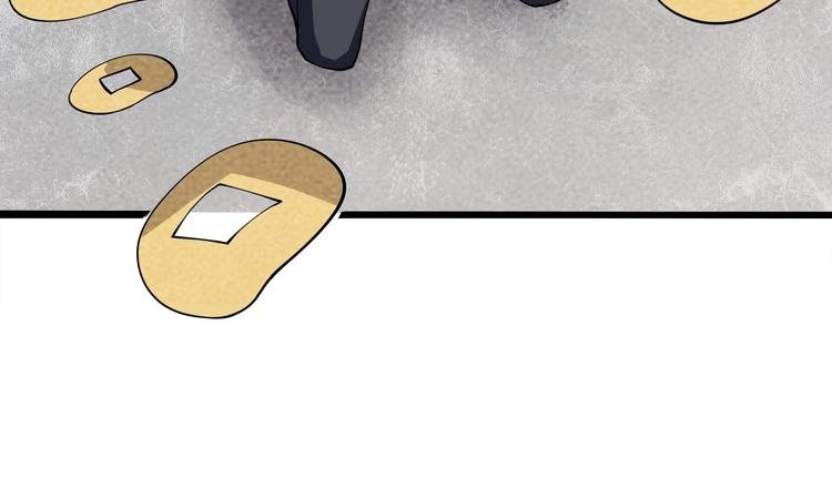 第13话 爷爷啊!