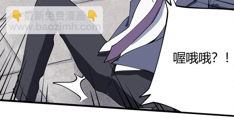 第13话 爷爷啊!