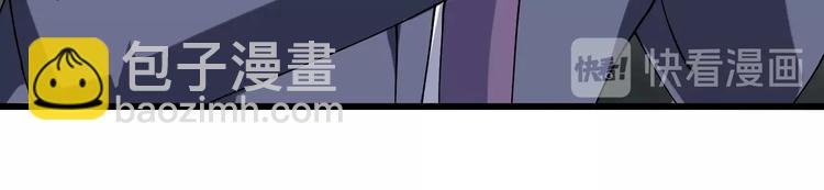 第14话 我和五妹