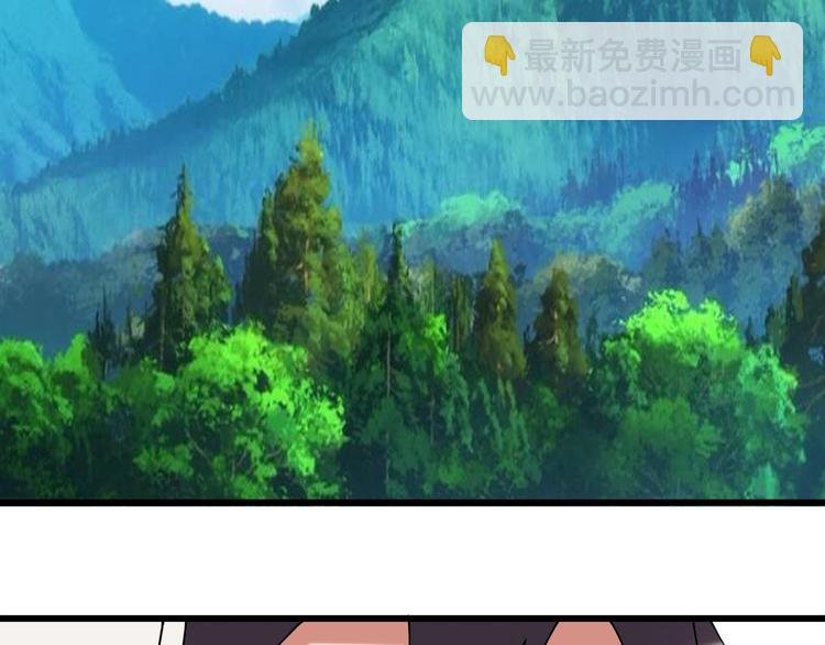 第14话 我和五妹