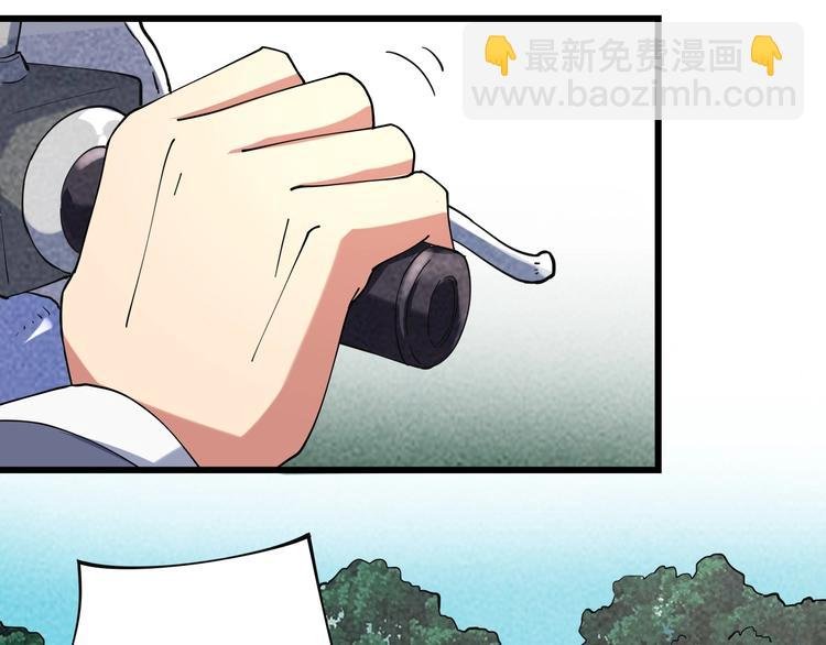 第14话 我和五妹