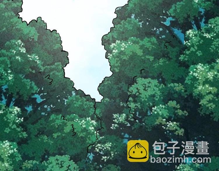 第14话 我和五妹
