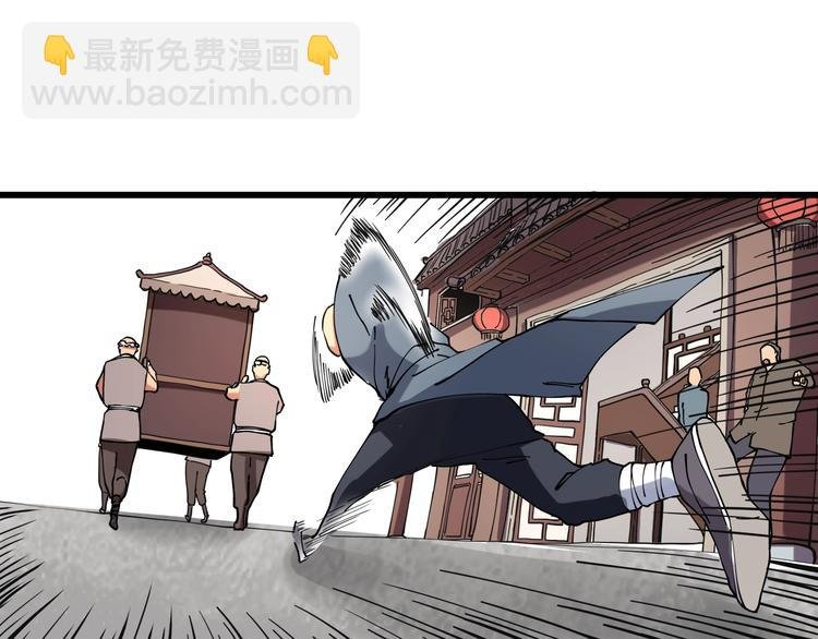 第15话 番外篇 我很强 上