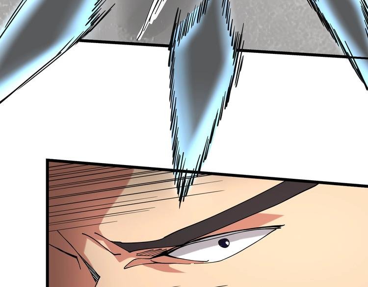 第15话 番外篇 我很强 上