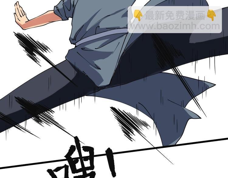 第15话 番外篇 我很强 上
