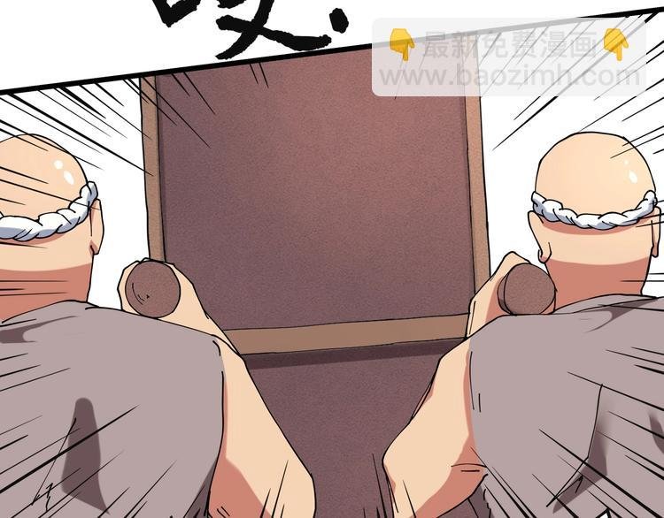 第15话 番外篇 我很强 上