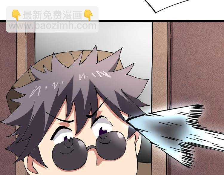 第15话 番外篇 我很强 上