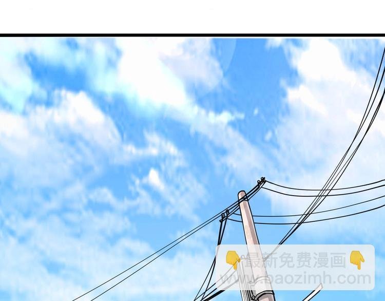 第15话 番外篇 我很强 上