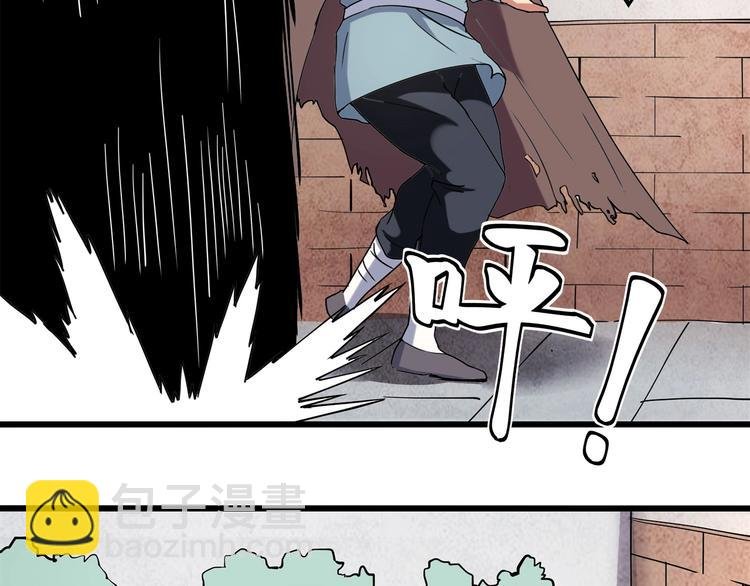 第15话 番外篇 我很强 下