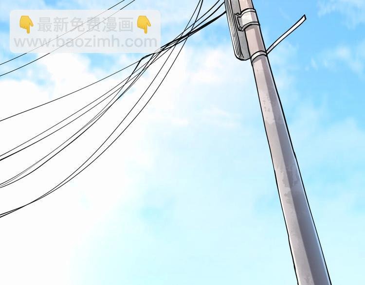 第15话 番外篇 我很强 下