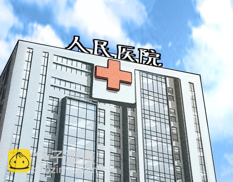 第16话 我的面瘫妹妹