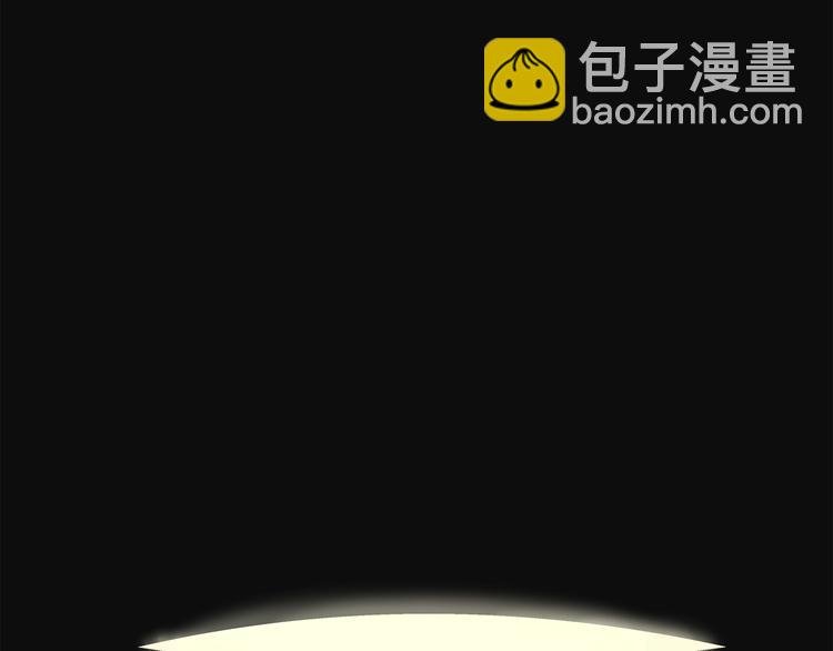 第16话 我的面瘫妹妹