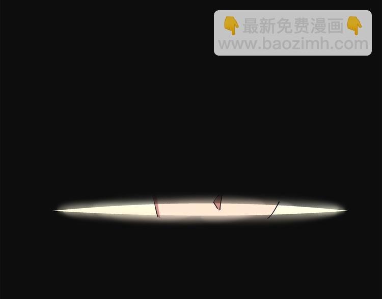 第16话 我的面瘫妹妹