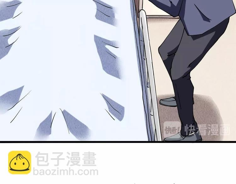 第16话 我的面瘫妹妹