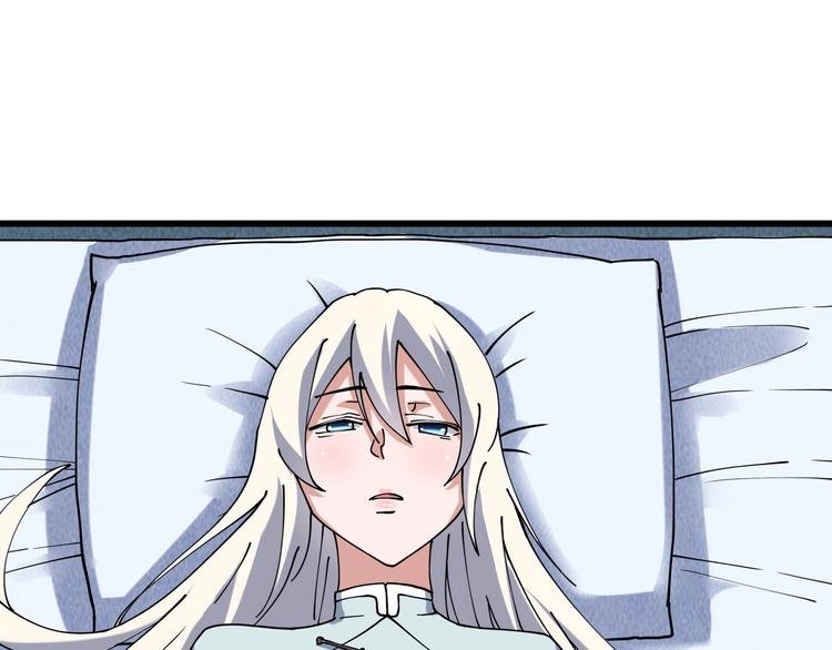 第16话 我的面瘫妹妹