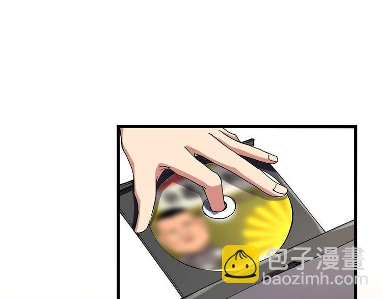 第17话 荣耀2v2
