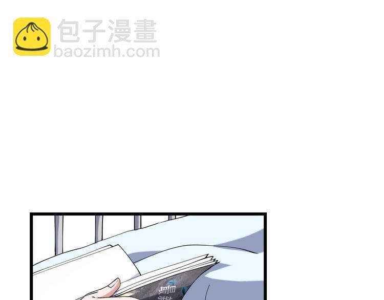 第17话 荣耀2v2