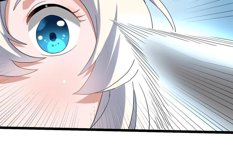 第20话 我保你！