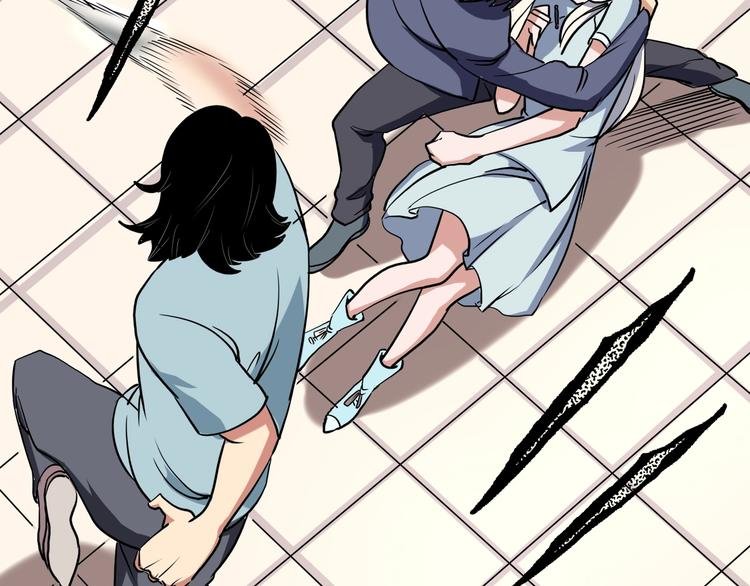 第20话 我保你！