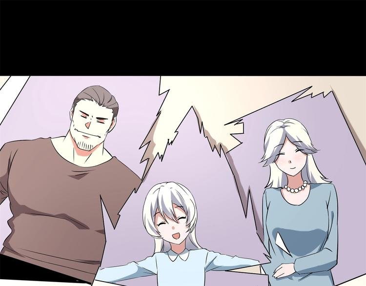 第21话 你的微笑