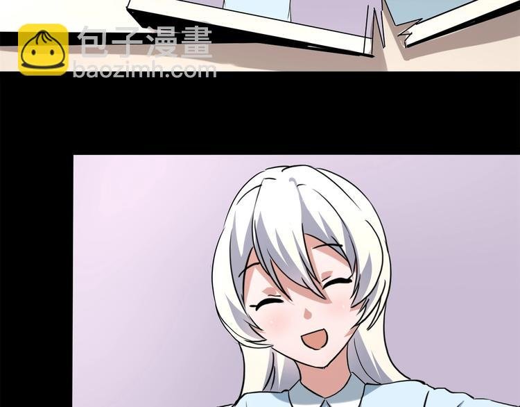 第21话 你的微笑
