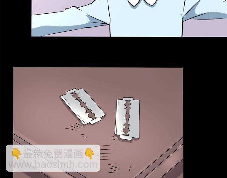 第21话 你的微笑