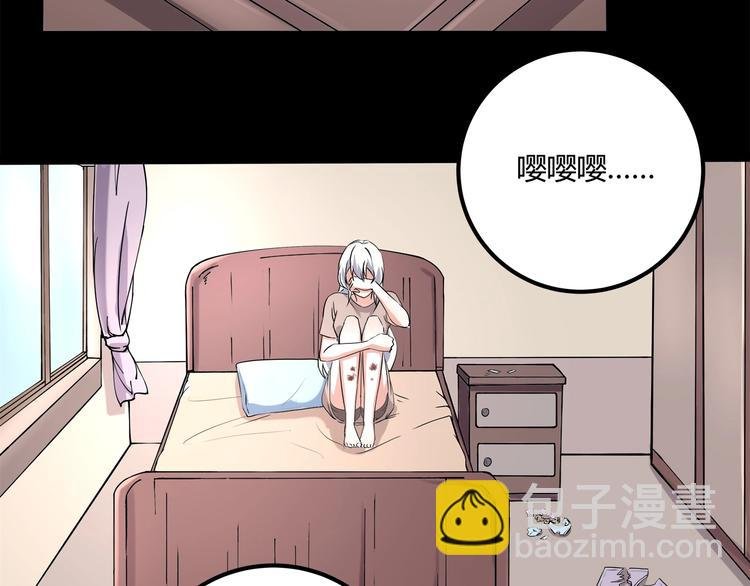 第21话 你的微笑