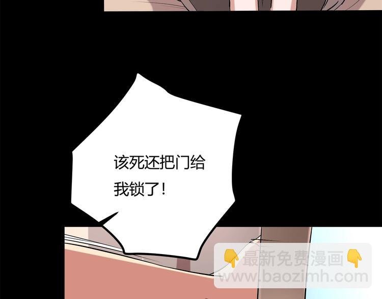 第21话 你的微笑