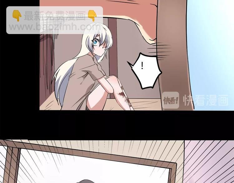 第21话 你的微笑