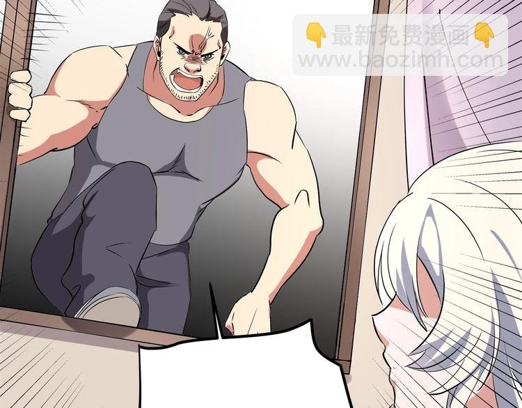 第21话 你的微笑