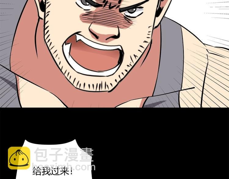 第21话 你的微笑