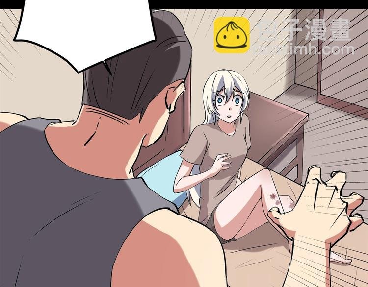 第21话 你的微笑