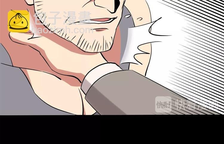 第21话 你的微笑