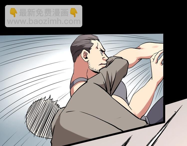 第21话 你的微笑