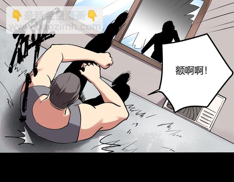 第21话 你的微笑